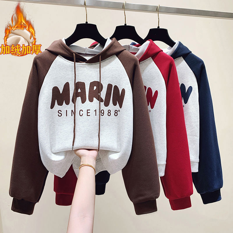 Velvet thickened fish scale composite # Long sleeved hoodie short design for autumn and winter, letter splicing hooded trend