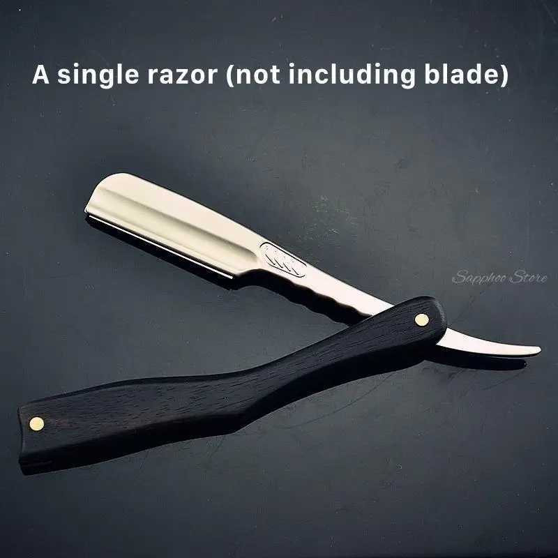 Men Shaving Barber Tools Straight Razor Beech /ABS Handle Carbon Steel Blade Manual Barber Shaver For Feather Blade G0420M240814