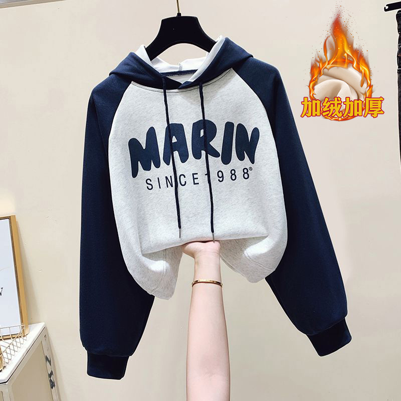 Velvet thickened fish scale composite # Long sleeved hoodie short design for autumn and winter, letter splicing hooded trend