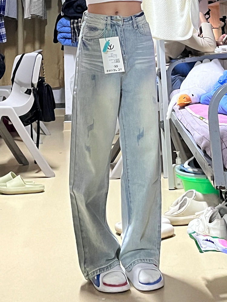Short American washed light colored scratch wide jeans for women's summer new high waisted loose fit slimming straight leg pants