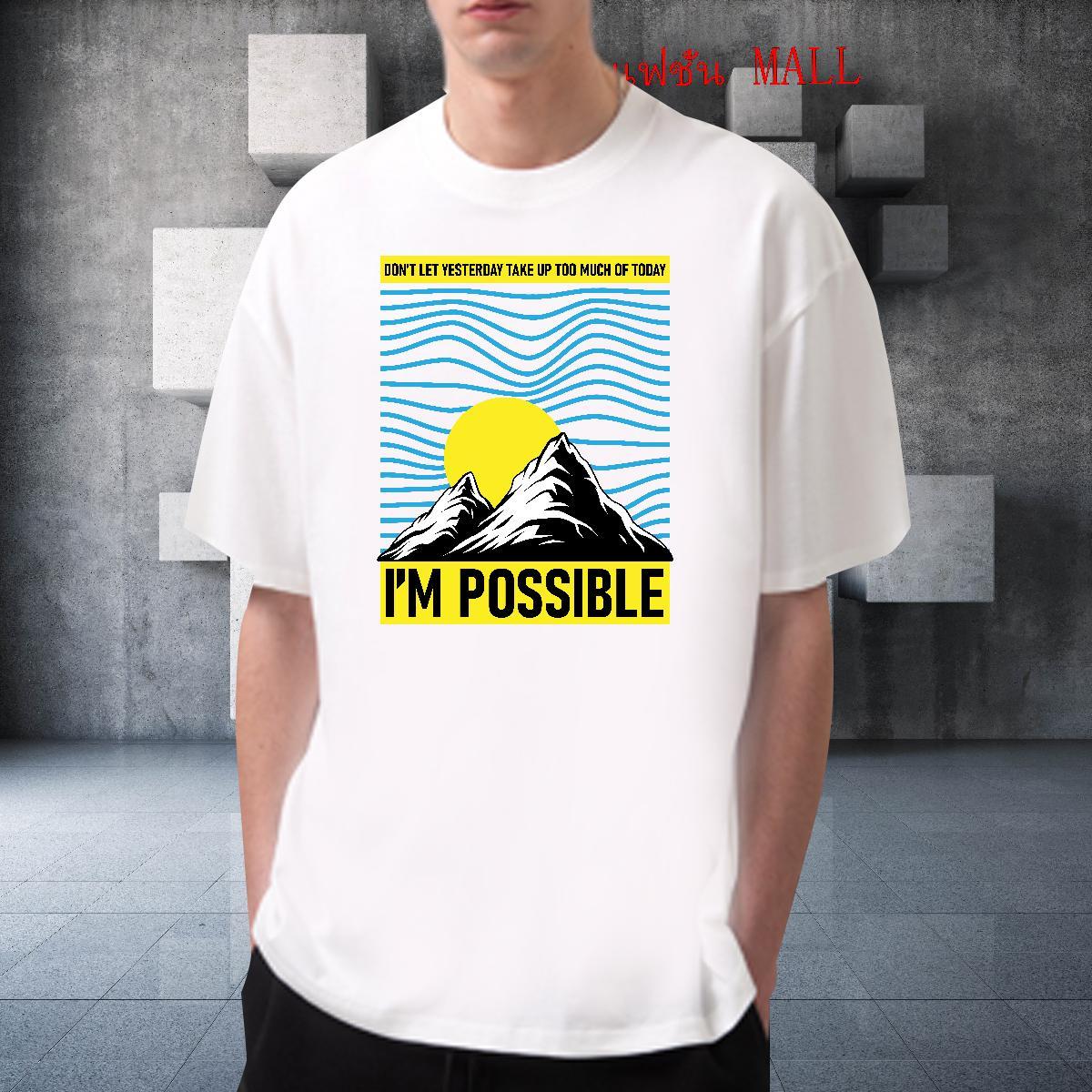 Classic Couples T Shirts Daily Outfit 230g Pure Cotton Customized O Neck Short Sleeves sun T-Shirts for Men New Arrival Tees