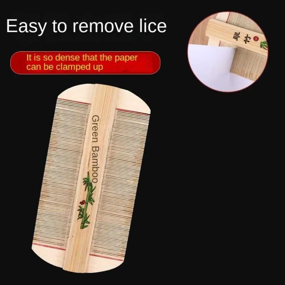 Bamboo natural double-sided hair fine teeth minimal fine teeth comb hair comb ultra density hair comb W240813