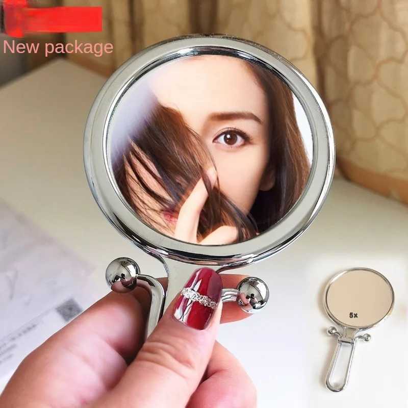 2/5/10X Bright Magnifying Mirror Makeup Mirror Handheld Makeup Mirror Folding Hand Mirror Pocket Mirror Compact Mirror Makeup Tool W240813