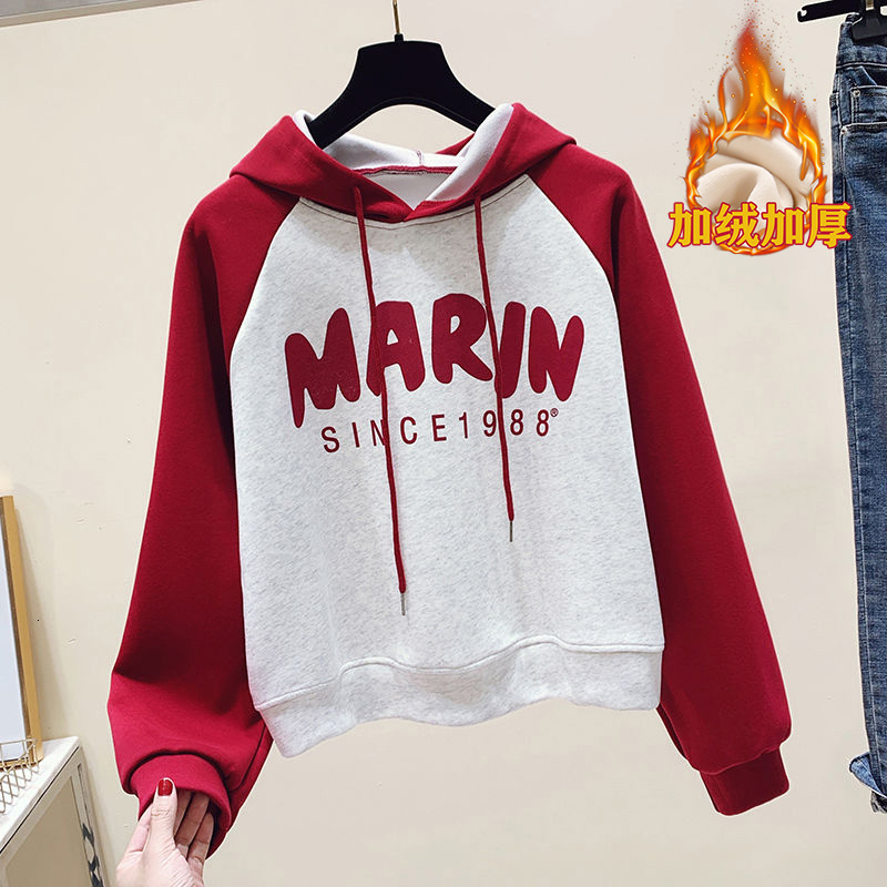Velvet thickened fish scale composite # Long sleeved hoodie short design for autumn and winter, letter splicing hooded trend