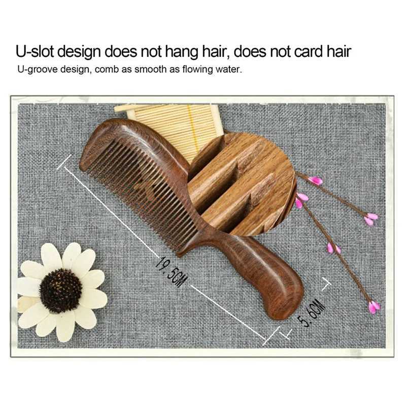 Hawthorn wood wide tooth comb curly hair portable fur tooth wood comb hair massage tool W240813