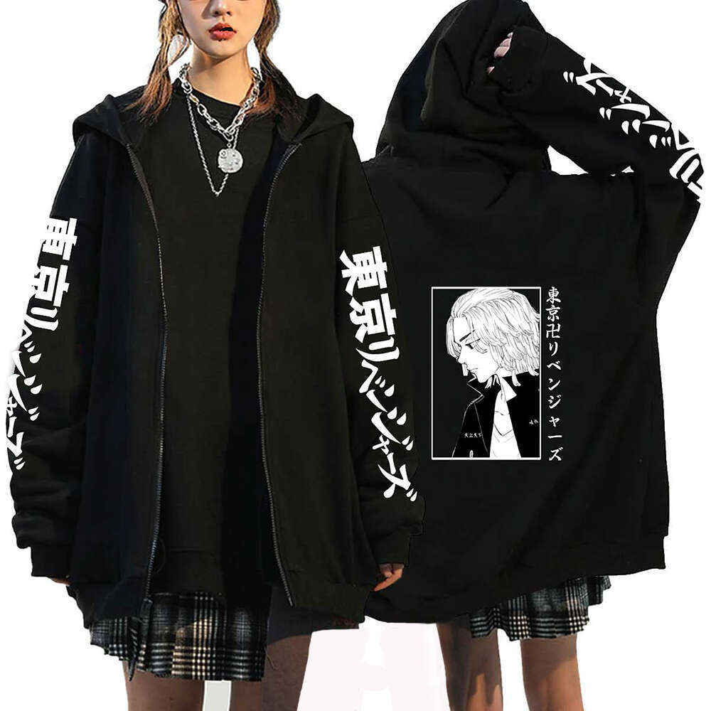 Anime Japan Tokyo Revengers Plus Size Hoodie Mikey Baruhara Graphic Printed Hooded Men Women Sweatshirt With Zipper Hip Hop