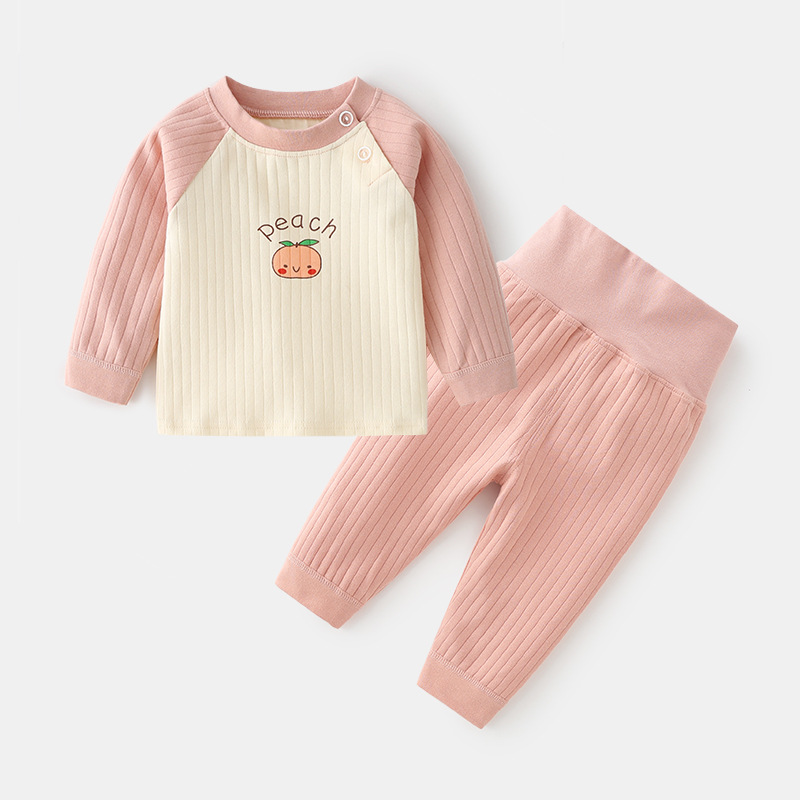 Baby underwear set boys and girls pure cotton printed shoulder buckle two children's autumn and winter jacquard long Johns high waist