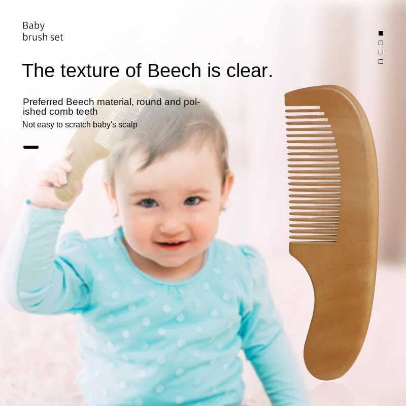 Baby wool brush set beech soft wood brush air bag wooden comb baby shampoo comb and care three piece set W240813