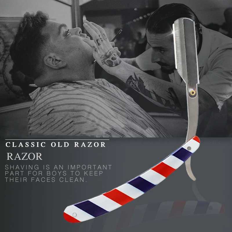 Barber Professional Mens Oil Head Beard Manual Stainless Steel Razor Salon Hairdressing Tool G0106 Fit 74 Blades G0106M240814