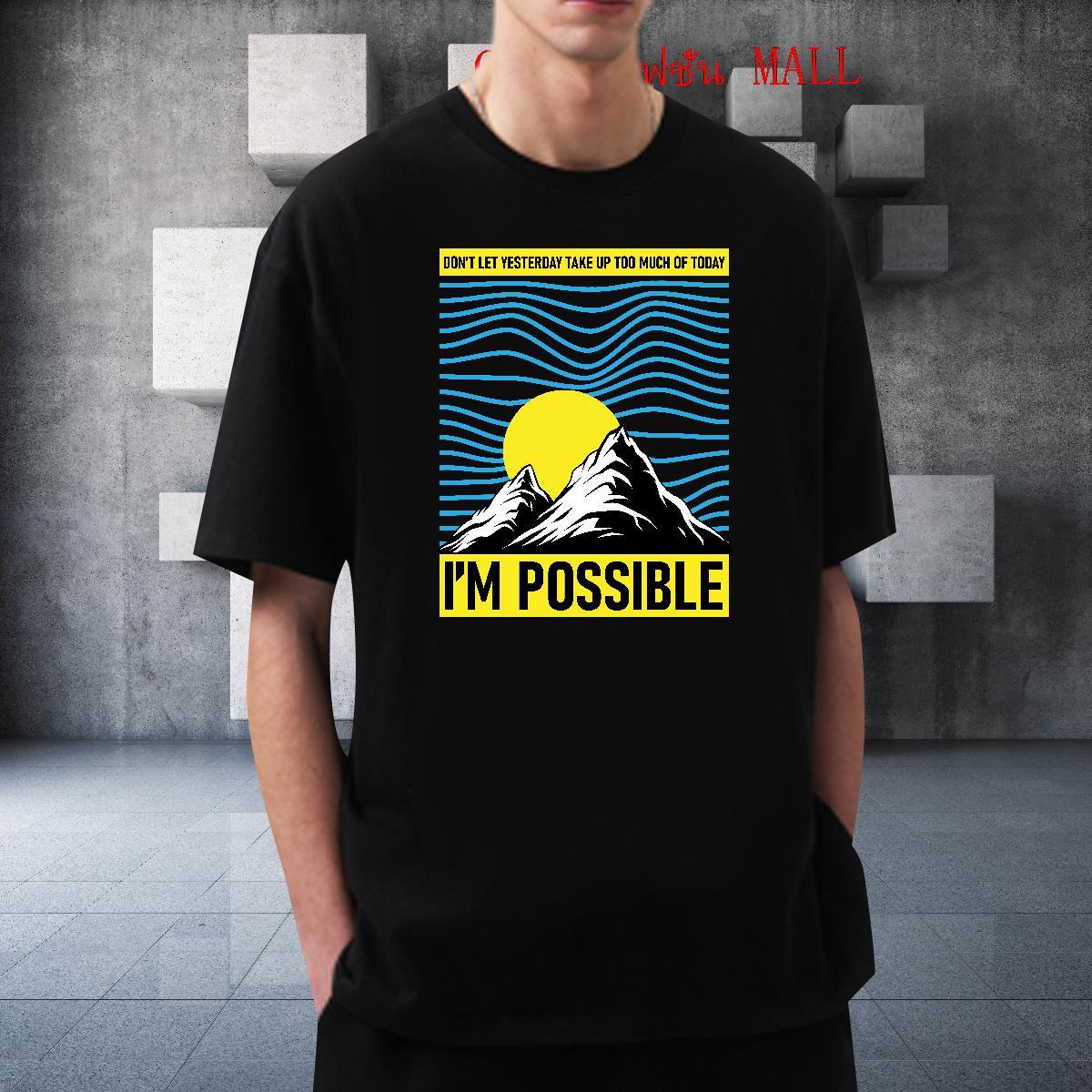 Classic Couples T Shirts Daily Outfit 230g Pure Cotton Customized O Neck Short Sleeves sun T-Shirts for Men New Arrival Tees