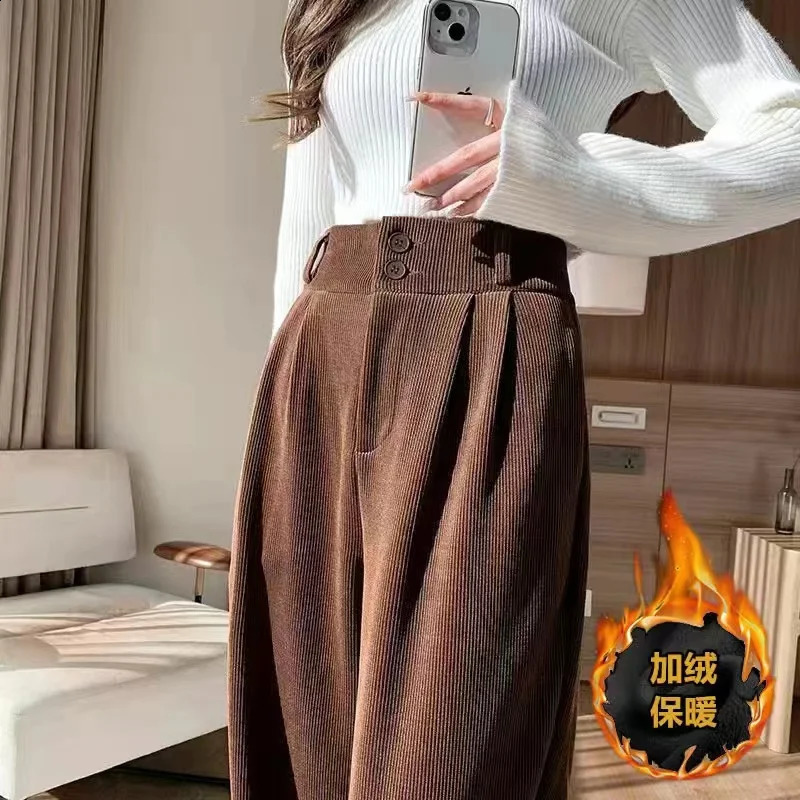 Korean Fashion Womens Winter Plus Velvet Wide Leg Pants Casual Womens Pants High Waist Straight Womens Loose Pants 241202