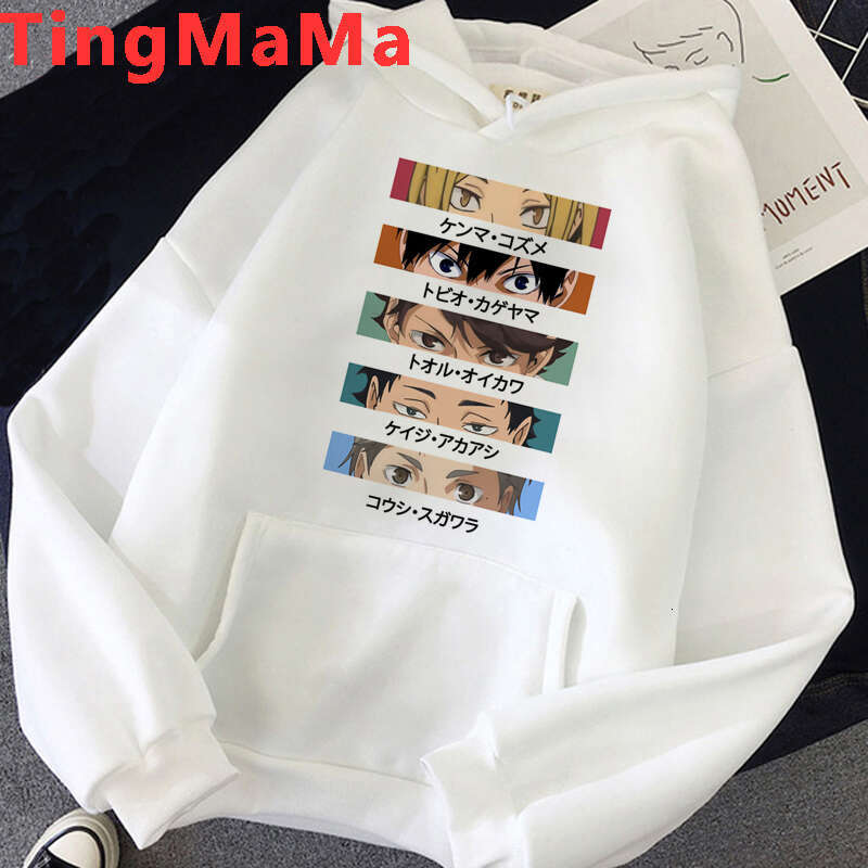 Haikyuu Oya Japanese Anime Hoodies Men Kawaii Cartoon Nekoma Graphic Streetwear Kuroo Volleyball Sweatshirts Male