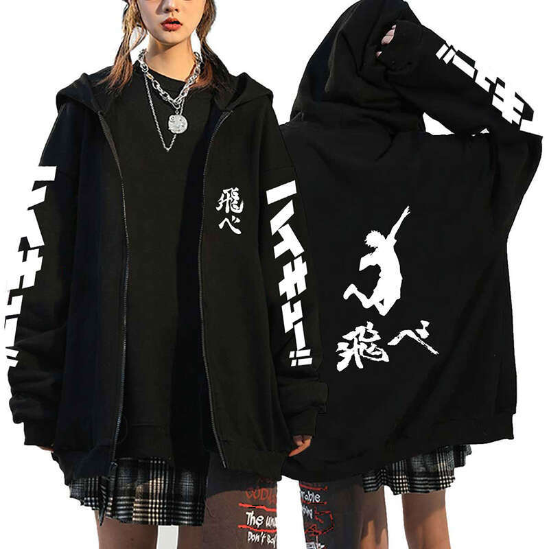 Japan Haikyuu Anime Men Women Zipper Hoodie Karasuno High School Plus Size Sweatshirt Haruku Unisex Long Sleeve Zip Up Jacket
