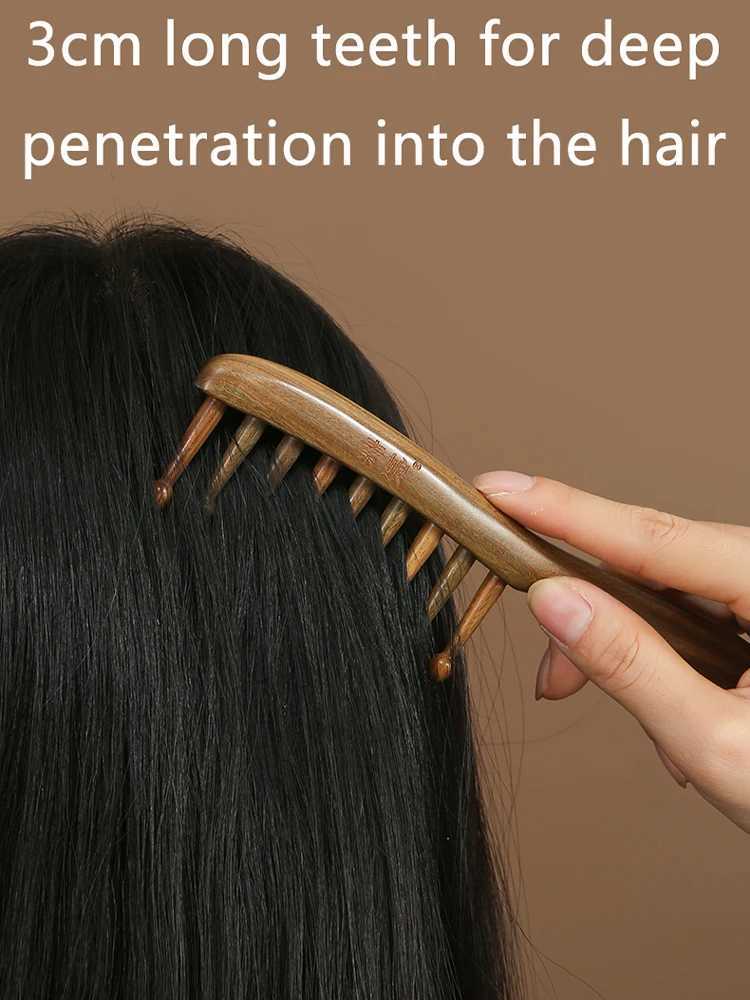 Hawthorn wood massage hair comb scalp massage anti-static smooth hair comb droplet shaped comb W240813
