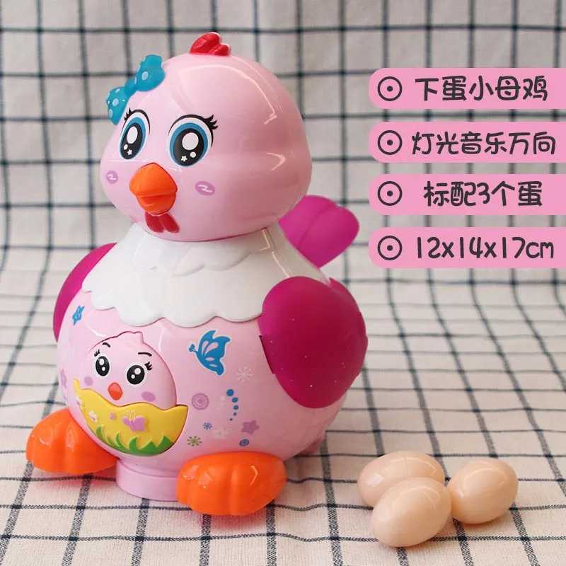 Children Simulation Little Hen Electric Toy Pets Colorful Light Universal Wheel Cute Music Will Lay Eggs Kids Educational Toys Y240814