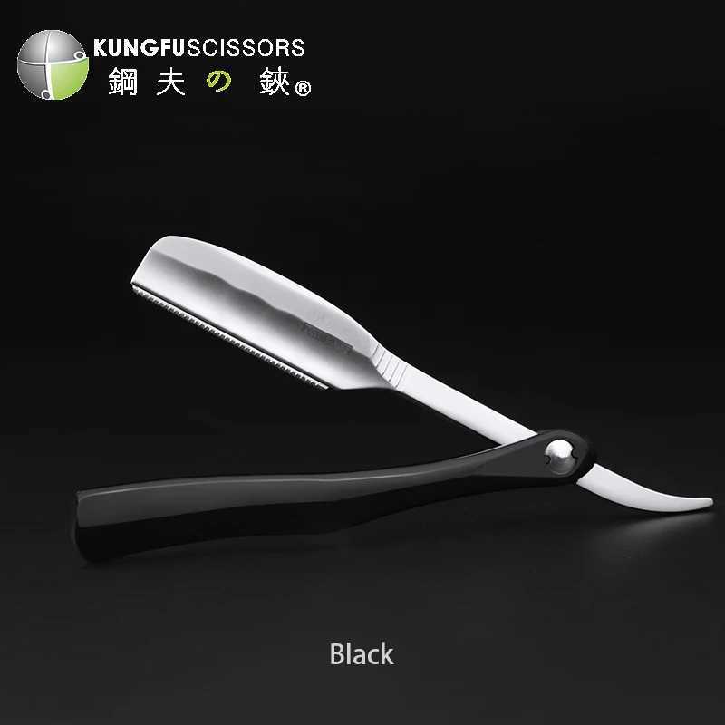 Manual Shaving Folding Salon Straight Barber Razor Face Beard Hair Razor For MenM240814