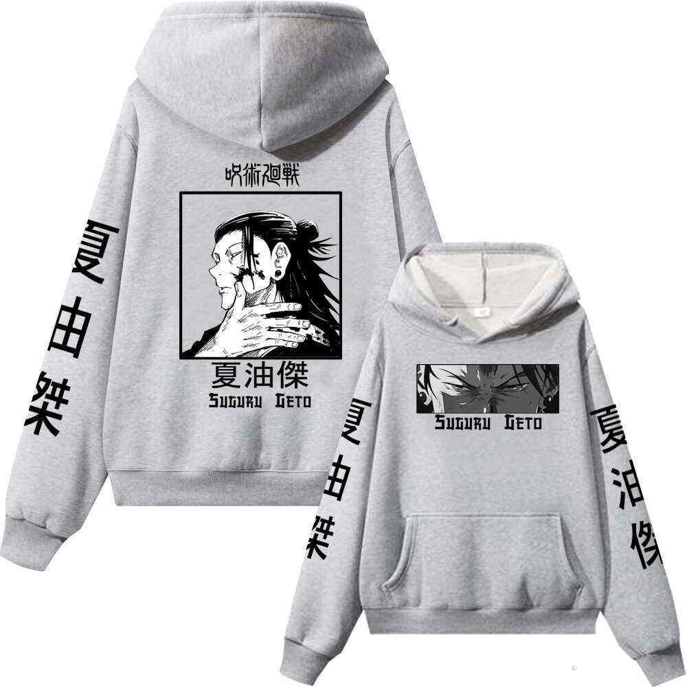 Hot 2023 Jujutsu Kaisen Suguru Geto Man Woman Anime Sweatshirts Autumn Winter Fleece Streetwear Plus Size Hoodie