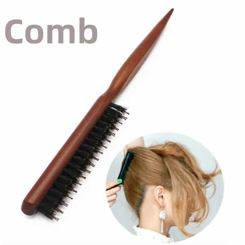 Professional Salon Teasing Hair Brushes Pig Mane Wooden Combs Fine Line Combs Hair Brushes Extended Hairstyling Tools DIY W240813