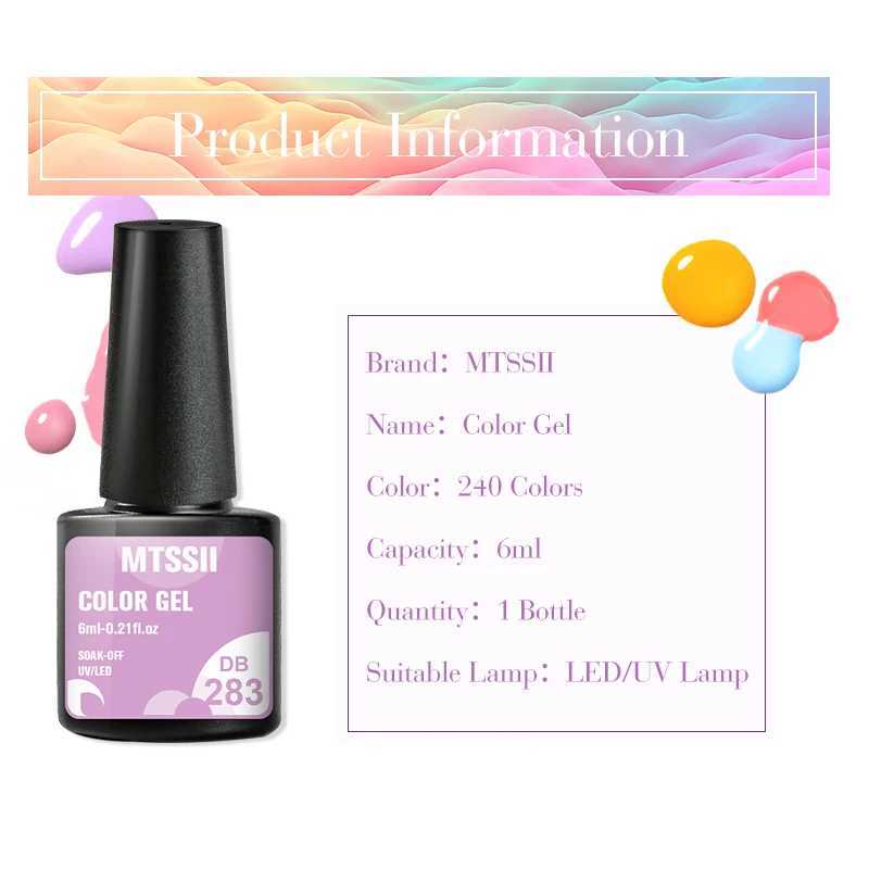 Mtssii Macaron Gel Nail Polish Spring Summer Candy Pink Blue Color For Manicure Semi Permanent Soak Off Nail Art Gel VarnishesM240814