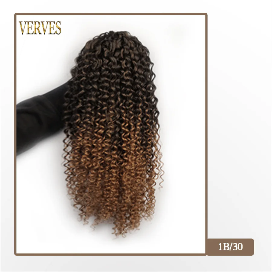 Ombre Human Drawstring Puff Ponytail Extensions Afro Wavy 16 Inch Clip In Ponytail Hair Curly Brown Blonde hairpiece 1pcs 120g