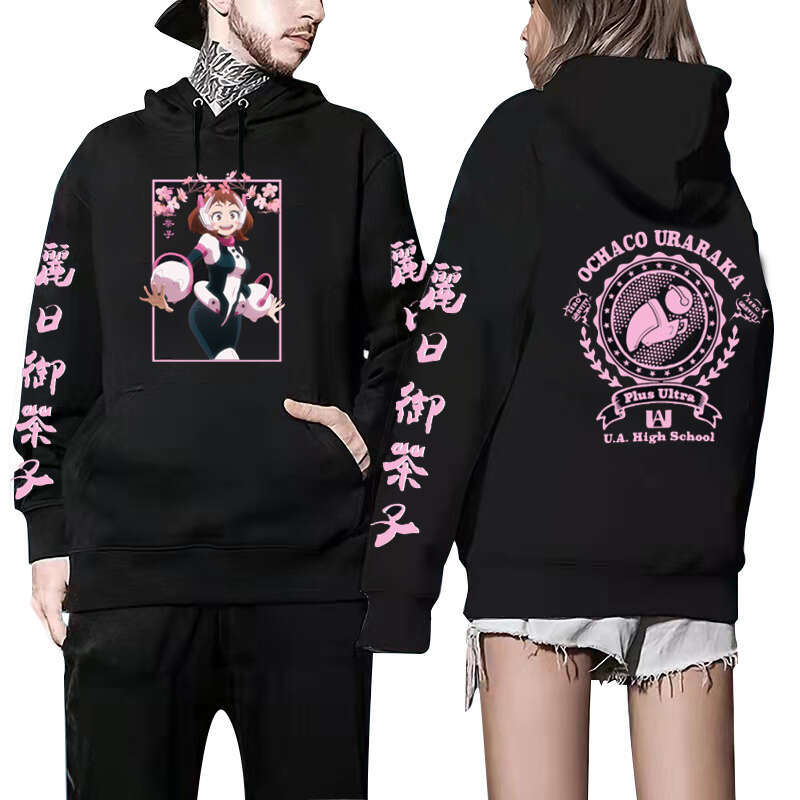 My Anime Hero Academia Ochaco Uraraka Graphic Print Hooded Plus Size Hoodie Women Sweatshirts Haruku Female Pullover Clothing