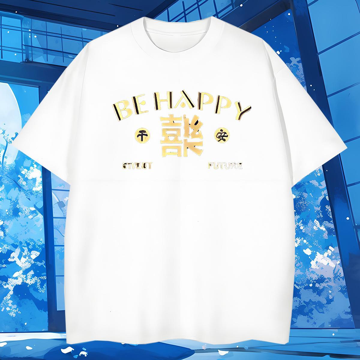 Cool Design letter T Shirt For Man Sport Men Tops Tees 230g 100% Cotton Fashion Short Sleeve Soft Custom Print Oversized Clothes