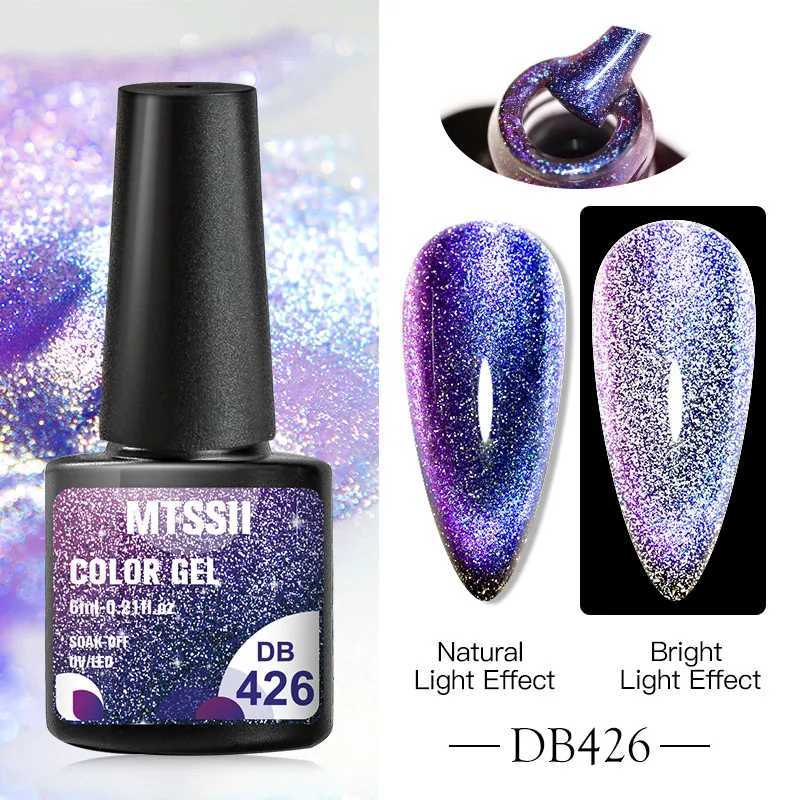 Mtssii Reflective Cat Magnetic Gel Rainbow Glitter Nail Polish Soak Off Magnetic UV Gel Sparkling Auroras Laser Nail Art GelM240814