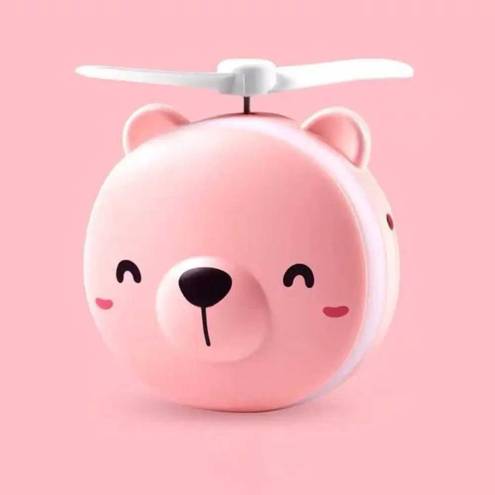 Handheld cartoon makeup mirror with fan creative cute pink pig fan LED light circular LED makeup mirror night light W240813