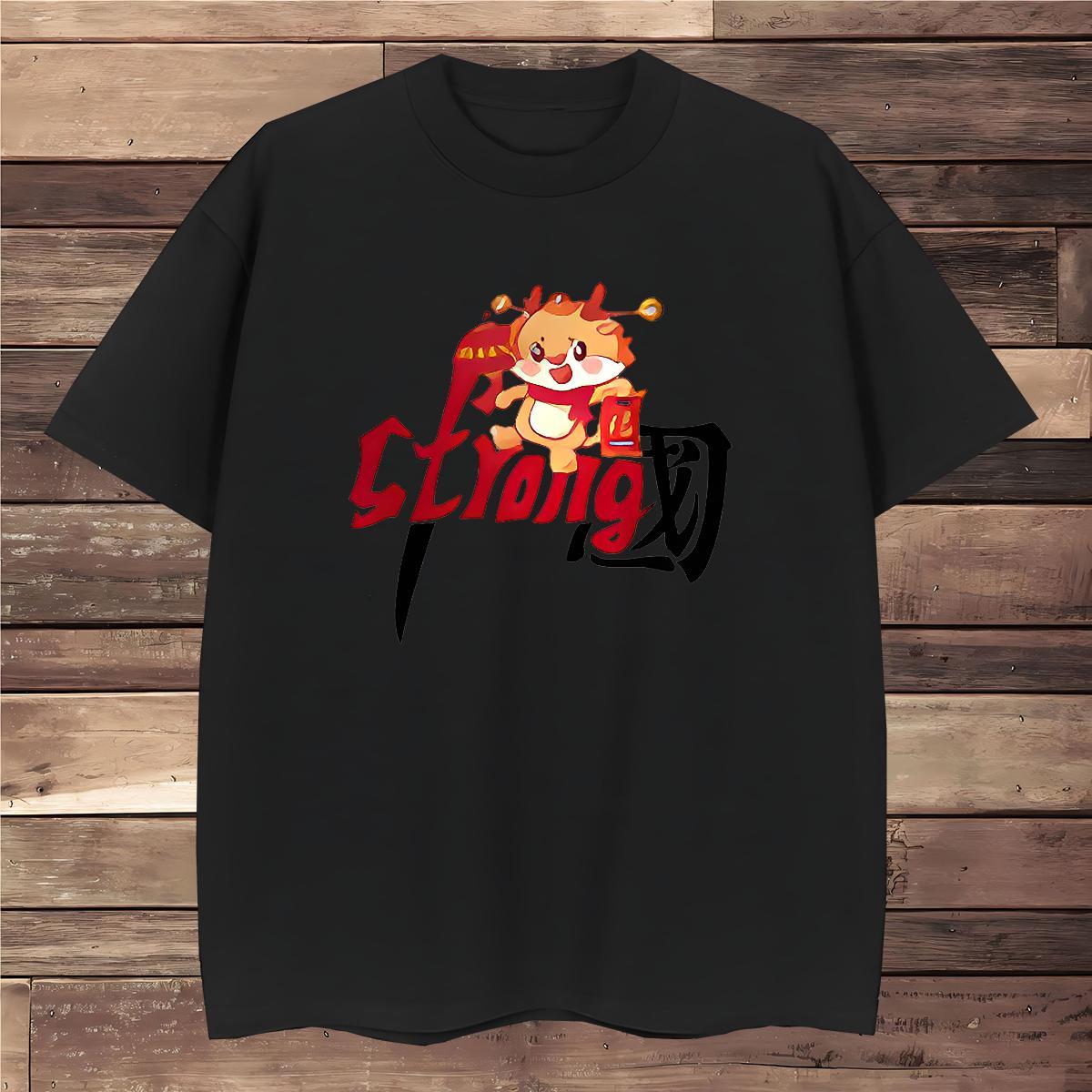 T-Shirts for Men 100% Cotton 230g Cartoon Dragon Casual Daily Wear Breathable Crew Neck Custom Print Oversized Men Tshirts DIY Unisex Tees