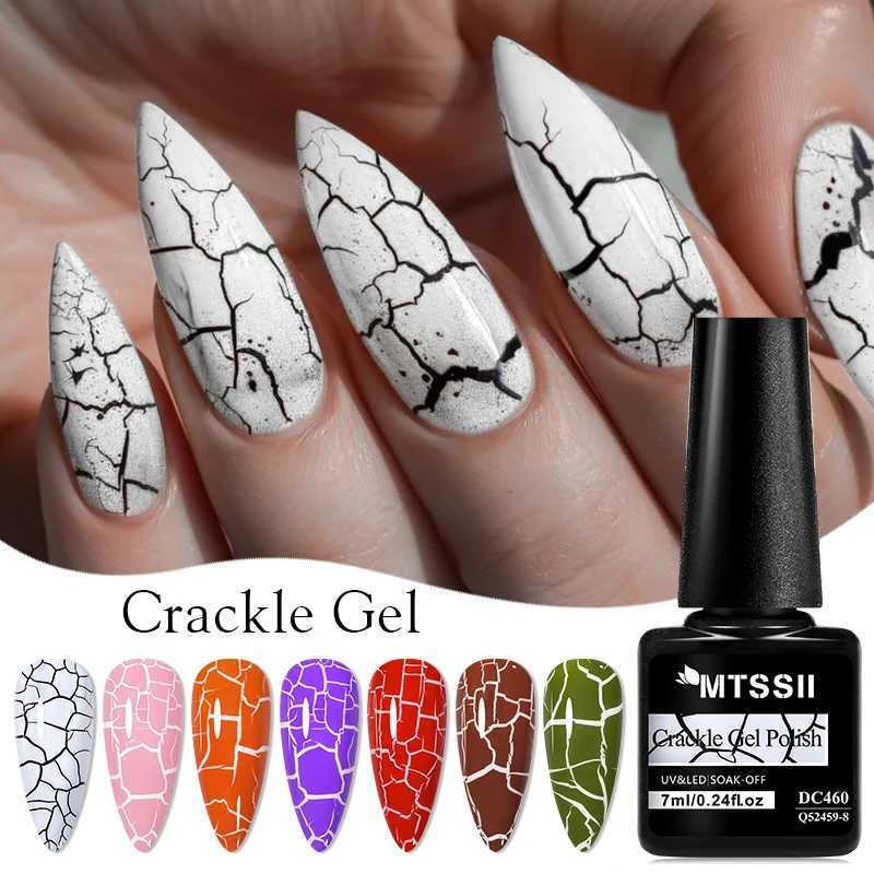 Mtssii 7ml Crackle Gel Nail Polish Cracking Nail Lacquer Quick Dry Nail Art Varnish Hybrid Semi Permanent Soak Off Base Top CoatM240814
