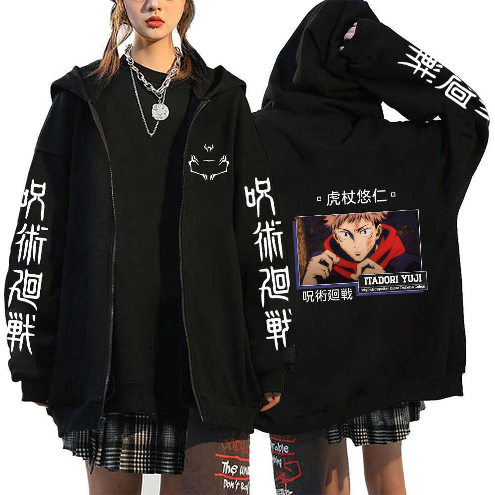 Up Autumn Jacket Anime Jujutsu Kaisen Zip Plus Size Hoodie Streetwear Men Women Sweatshirts Haruku Unisex Casual Clothing