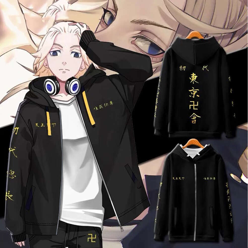 Revengers Tokyo Anime Clothes Plus Size Hoodie Men Women Sweatshirts Manga Long Sleeve Streetwear Haruku Unisex Pullover