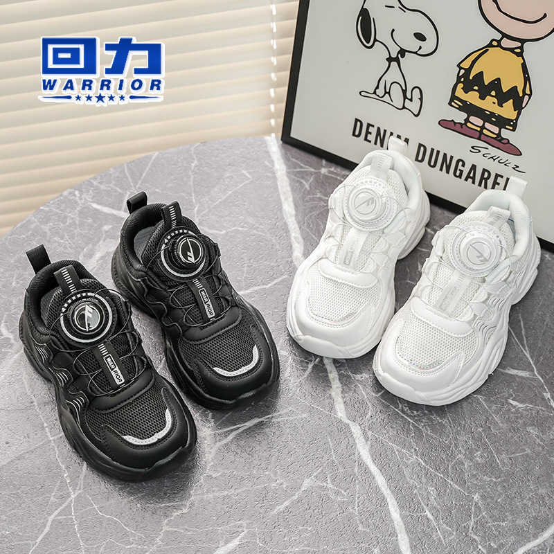 Sneakers Huili Childrens Shoes Childrens Little White Shoes Boys Board Shoes 2024 Spring and Autumn New White Sports Shoes Middle Girls Shoes H240805