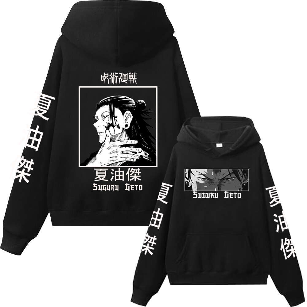 Hot 2023 Jujutsu Kaisen Suguru Geto Man Woman Anime Sweatshirts Autumn Winter Fleece Streetwear Plus Size Hoodie