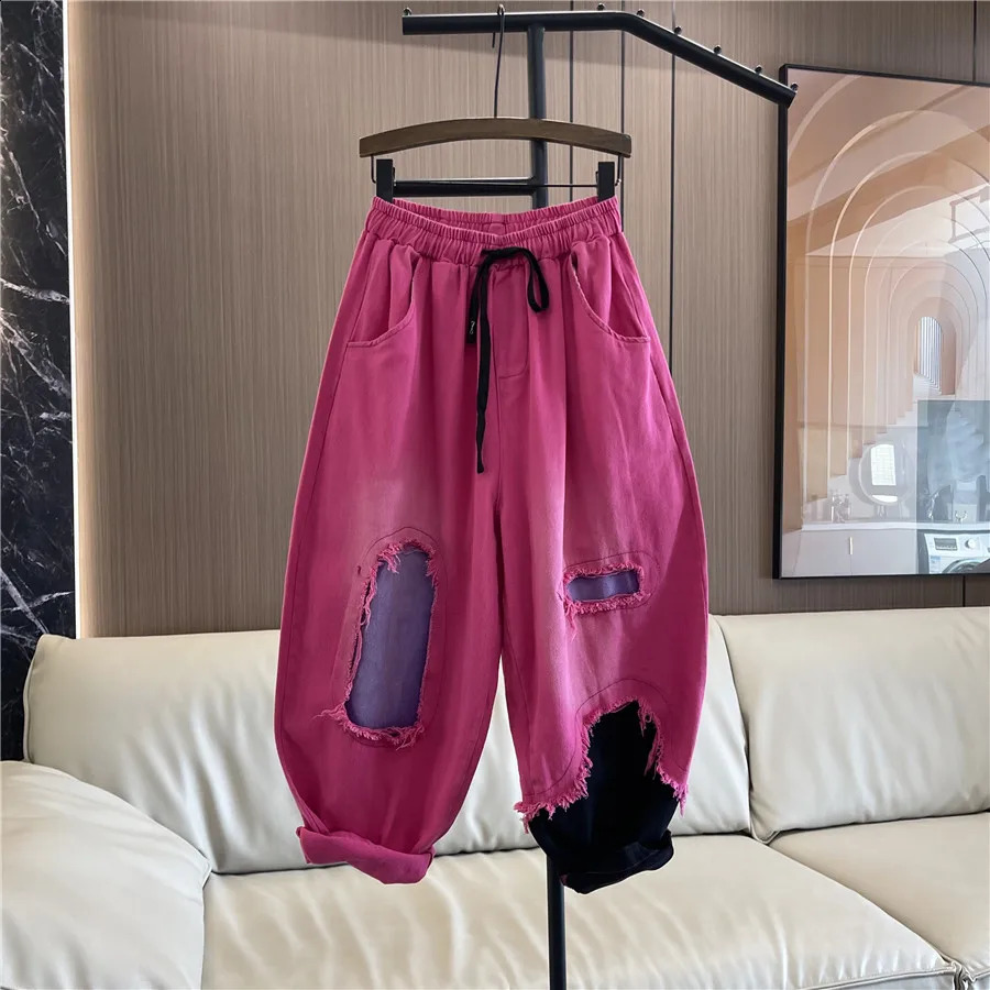 Denim Jeans Women Spring Summer Elastic Waist Loose Color Contrast Stitching Rough Selvedge Straight-leg Harem Pants 240813