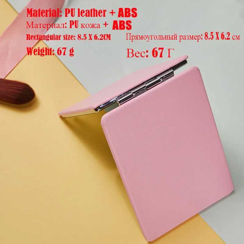 Mini PU makeup mirror with enlarged and folded double pockets mini makeup mirror for travel beauty and makeup tools W240813