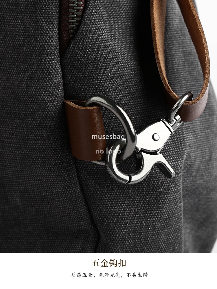 New high quality canvas bag spot crossbody bag male retro single shoulder big chest bag simple student postman diagonal back male bag