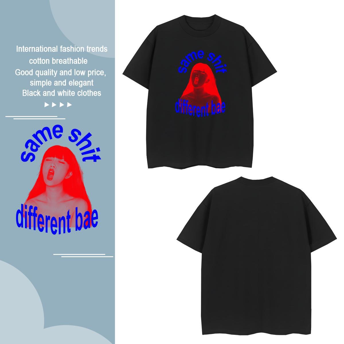T Shirts Men 100% Cotton 230g bad language Home Outdoor Round Neck Short Sleeve Custom Big Size Men Tees Brand Loose Tops