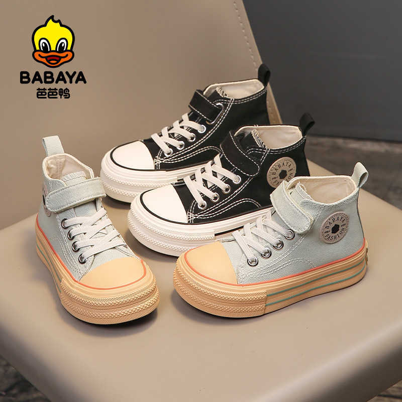 Sneakers Baba Duck Childrens High Top Board Shoes 2024 Spring and Autumn New Canvas Casual Shoes Casual Shoes for Elementary School Students Canvas Sh