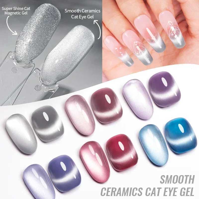 Smooth Ceramics Cat Magnetic Gel Nail Polish Sparkling Silver Moonlight Cat Eye Effect Soak Off Semi-Permanent Nail Art VarnishM240814