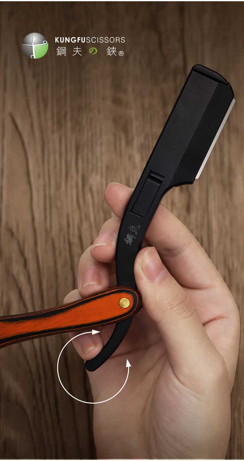 Barbershop Razor Shaving Stainless Steel Men Shaving Razor Shaver Manual Razor Shaving ToolM240814