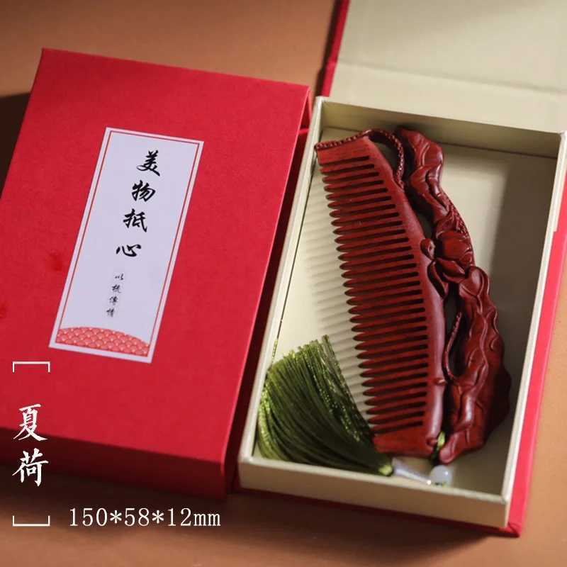 Natural wood comb purple sandalwood comb anti-static massage scalp comb Chinese style hollow carving sandalwood comb womens gift W240813