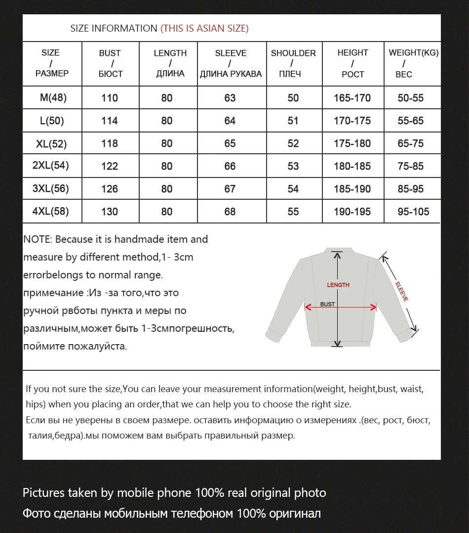 Silver fox fur mens jacket real winter fashionable y bomber 240809