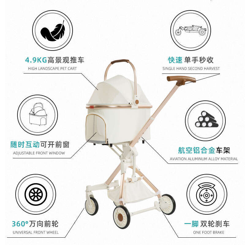 Foldable Stroller 4 Wheels Lightweight Outdoor Travel Trolley Bearing Weight 15 KG For Cats Small Dogs Pet Supplies