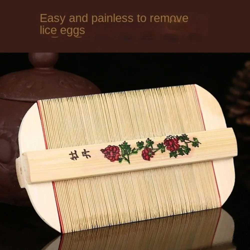 Bamboo natural double-sided hair fine teeth minimal fine teeth comb hair comb ultra density hair comb W240813