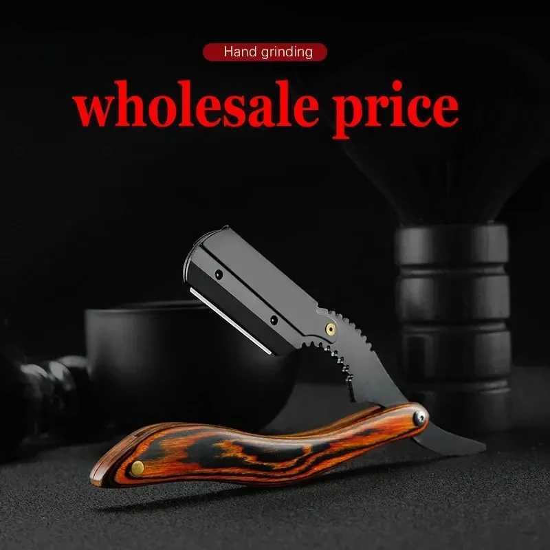 Men Professional Barber Razor Manual Shaver Straight Edge Stainless Steel Shaver Folding Shaving Shave Wholesale PriceM240814
