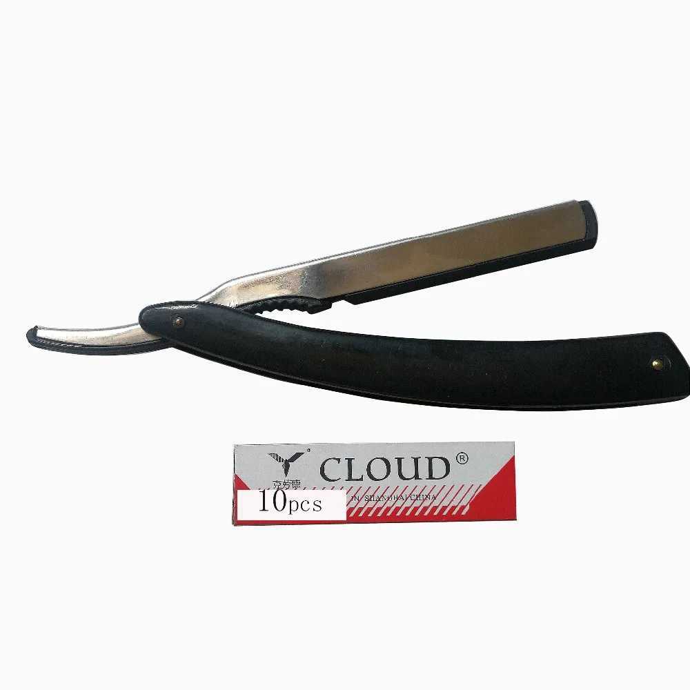 Men Retro Razor Manual Folding Razor Barber Razor Barber Shop DedicatedM240814