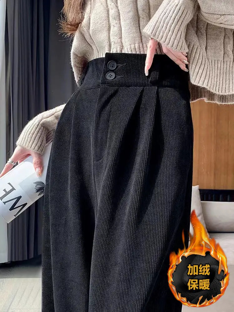 Korean Fashion Womens Winter Plus Velvet Wide Leg Pants Casual Womens Pants High Waist Straight Womens Loose Pants 241202