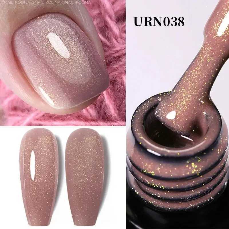 UR SUGAR 7.5ml Gold Glitter Nude Gel Nail Polish Aurora Winter Manicure Semi Permanent Soak Off UV LED Nail Art Gel VarnishM240814