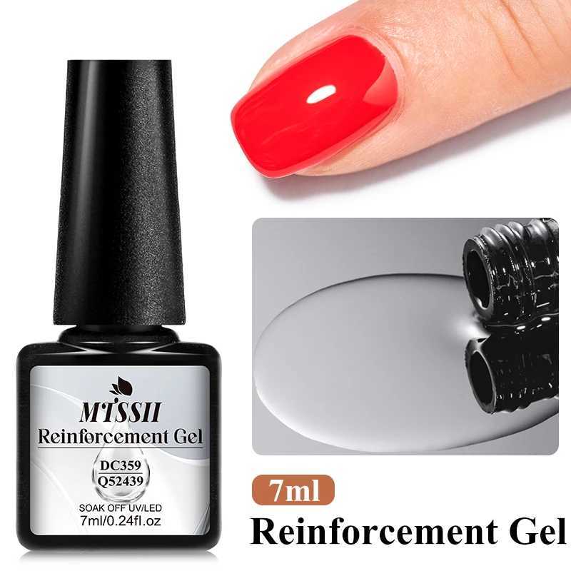 Mtssii 7ml Reinforcement Gel Nail Polish Function Gel Thick Base Gel Top Coat Transparent Soak Off UV LED Nail Art ManicureM240814